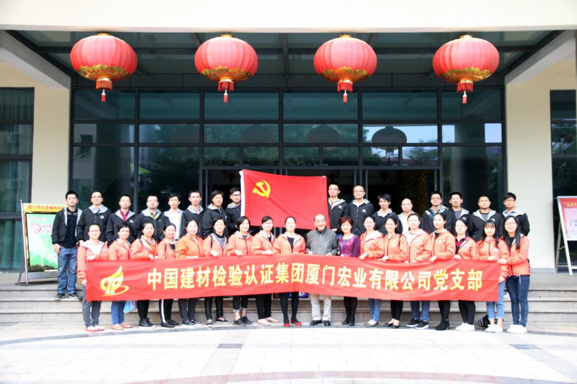 20171124.jpg 20171124.jpg