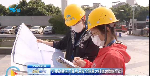 微信圖片_20200430154400.jpg 微信圖片_20200430154400.jpg