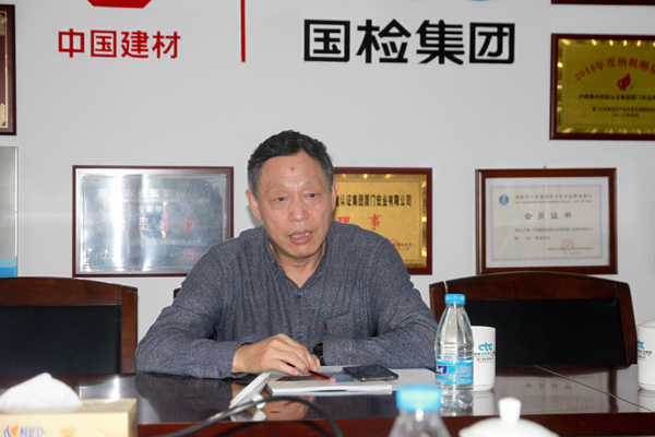C:\Users\Administrator\Desktop\廈門宏業(yè)公司信息\國檢集團副總經(jīng)理劉元新、首席科學家包亦望一行到廈門宏業(yè)公司調(diào)研指導工作\02.jpg