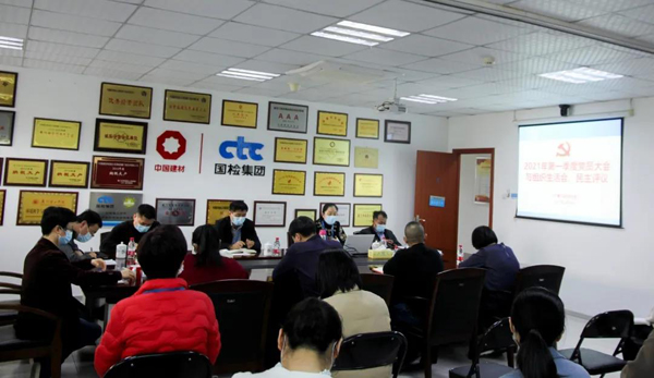 微信圖片_20210205153502.jpg 微信圖片_20210205153502.jpg