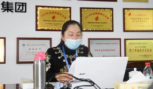 微信圖片_20210205153508.jpg 微信圖片_20210205153508.jpg