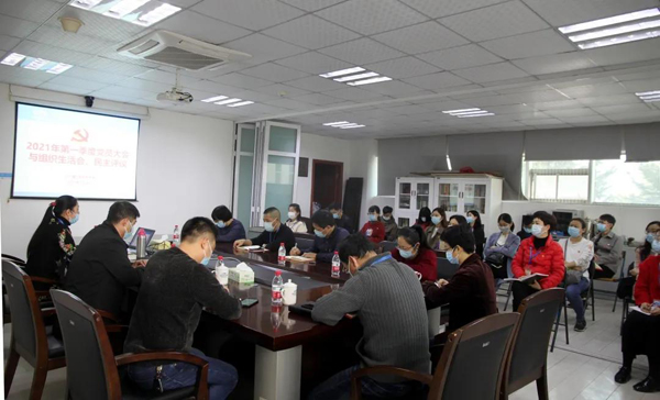 微信圖片_20210205154127.jpg 微信圖片_20210205154127.jpg