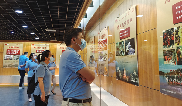 F:\2021年工作\2021年照片\20210624參觀理想照耀中國主題展覽\20210624參觀理想照耀中國主題展\官網(wǎng)用寬600\05.jpg F:\2021年工作\2021年照片\20210624參觀理想照耀中國主題展覽\20210624參觀理想照耀中國主題展\官網(wǎng)用寬600\05.jpg