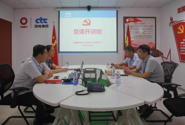 F:\2021年工作\2021年微信公眾號\20210708\微信圖片_20210709152548.jpg F:\2021年工作\2021年微信公眾號\20210708\微信圖片_20210709152548.jpg