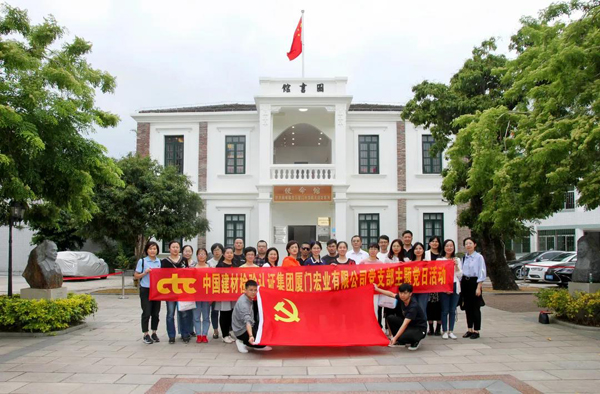 F:\2021年工作\2021年微信公眾號\20210708\微信圖片_20210709152556.jpg F:\2021年工作\2021年微信公眾號\20210708\微信圖片_20210709152556.jpg