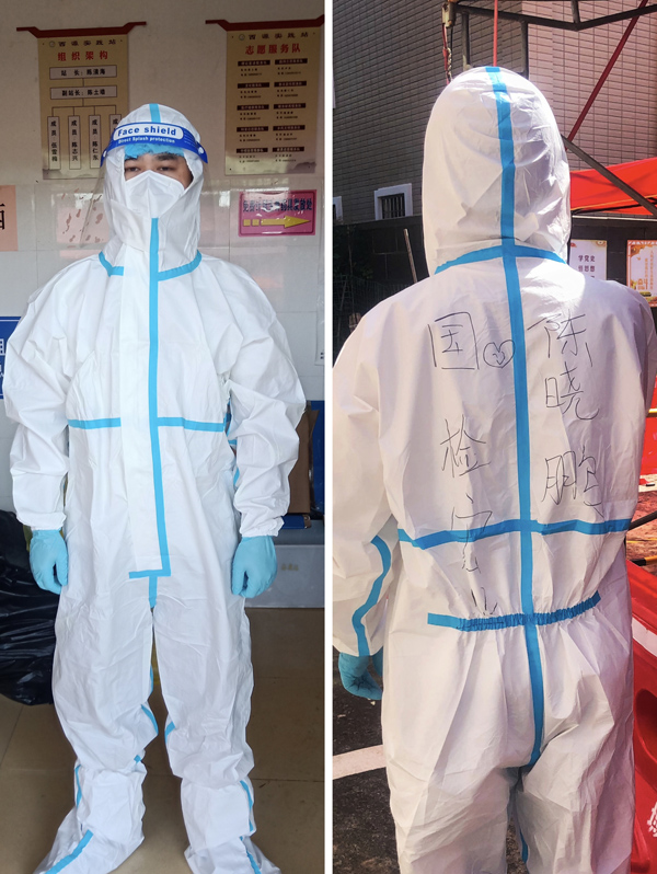 F:\2021年工作\2021年工作匯總\20210929同心抗“疫“國(guó)檢集團(tuán)廈門宏業(yè)積極參與疫情防控志愿服務(wù)\圖片\03.jpg F:\2021年工作\2021年工作匯總\20210929同心抗“疫“國(guó)檢集團(tuán)廈門宏業(yè)積極參與疫情防控志愿服務(wù)\圖片\03.jpg