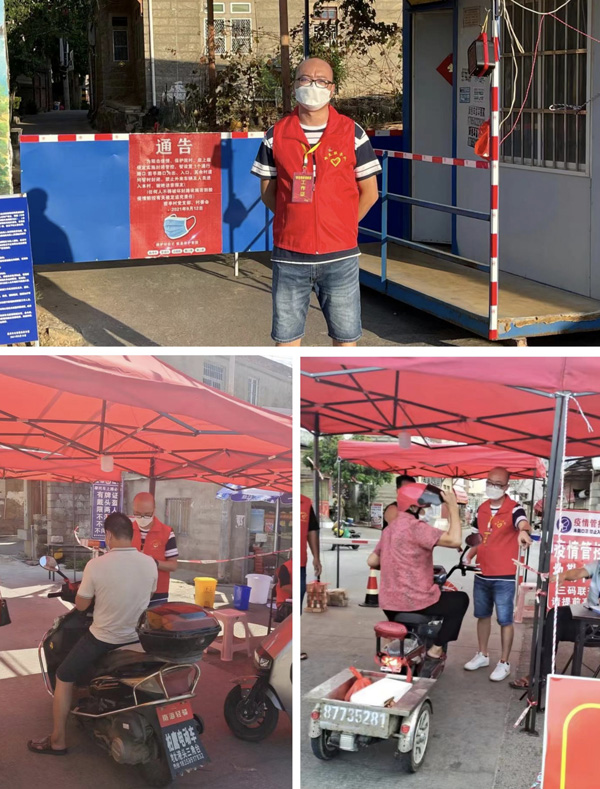 F:\2021年工作\2021年工作匯總\20210929同心抗“疫“國(guó)檢集團(tuán)廈門宏業(yè)積極參與疫情防控志愿服務(wù)\圖片\05.jpg F:\2021年工作\2021年工作匯總\20210929同心抗“疫“國(guó)檢集團(tuán)廈門宏業(yè)積極參與疫情防控志愿服務(wù)\圖片\05.jpg