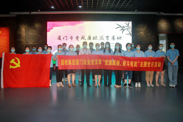 微信圖片_20220727174218.jpg 微信圖片_20220727174218.jpg